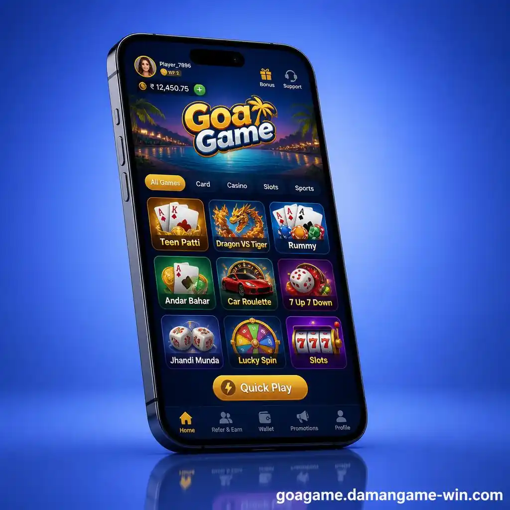 Goa Game