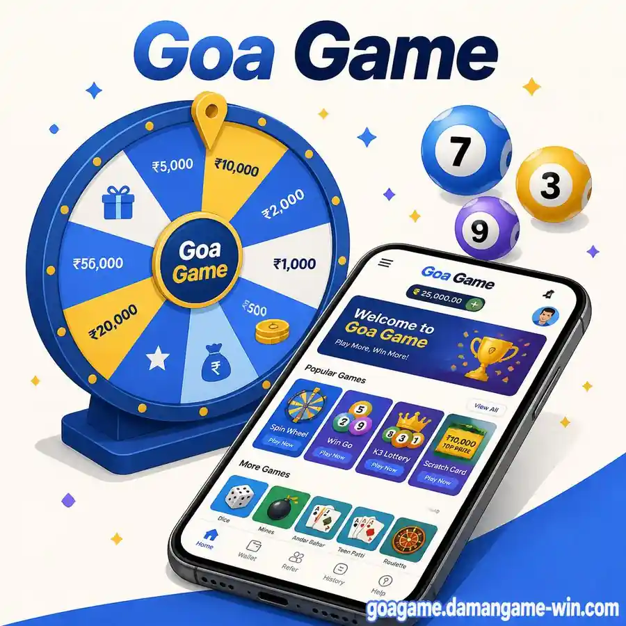 Goa Game